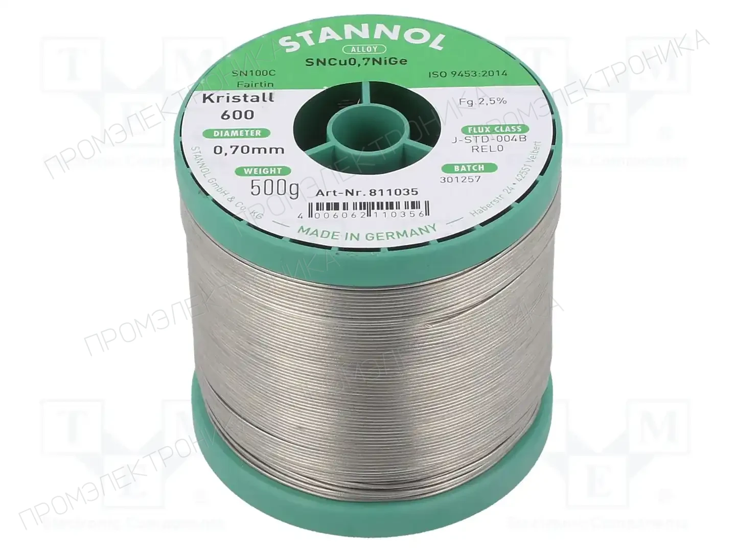 STANNOL 811035 — Паяльные провода бессвинцовые