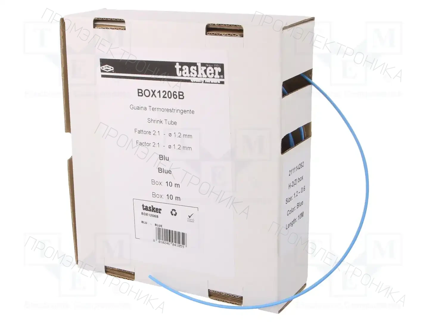 TASKER BOX 1206 B — Трубки термоусадочные