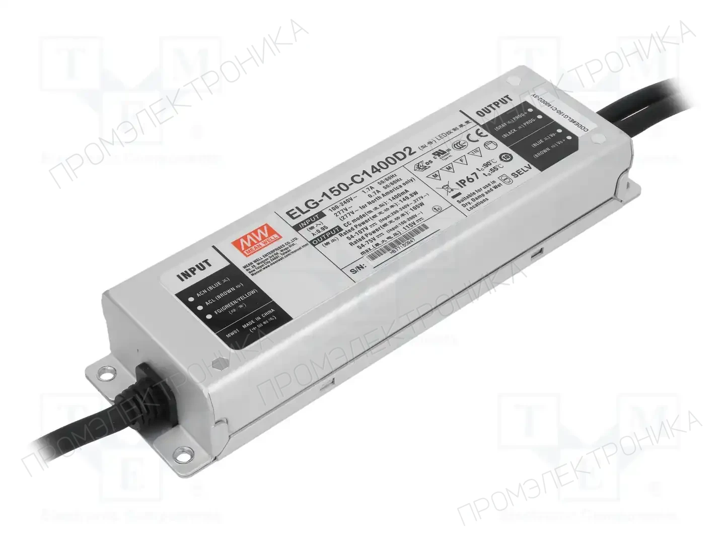 MEAN WELL ELG-150-C1400D23Y — Блоки питания для LED
