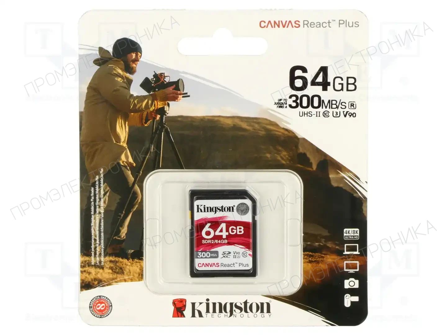 KINGSTON TECHNOLOGY SDR2/64GB — Карты памяти
