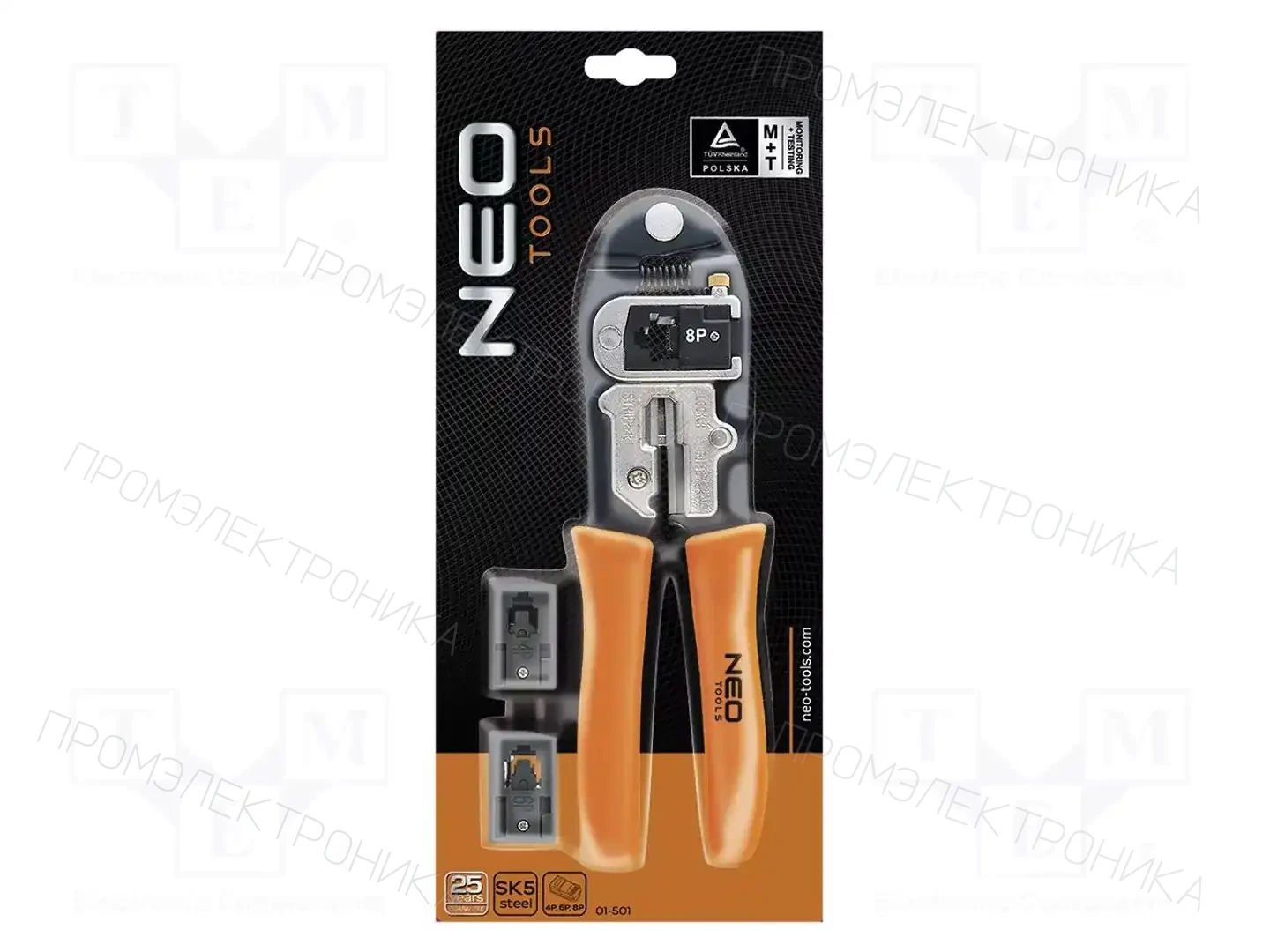 NEO TOOLS 01-501 — Зажимные уст-ва кабельных наконечников
