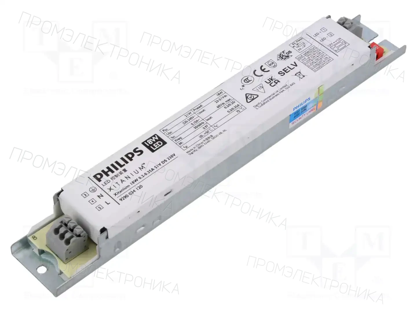 PHILIPS XITANIUM 18W 0.2-0.35A 51V DS 230V — Блоки питания для LED