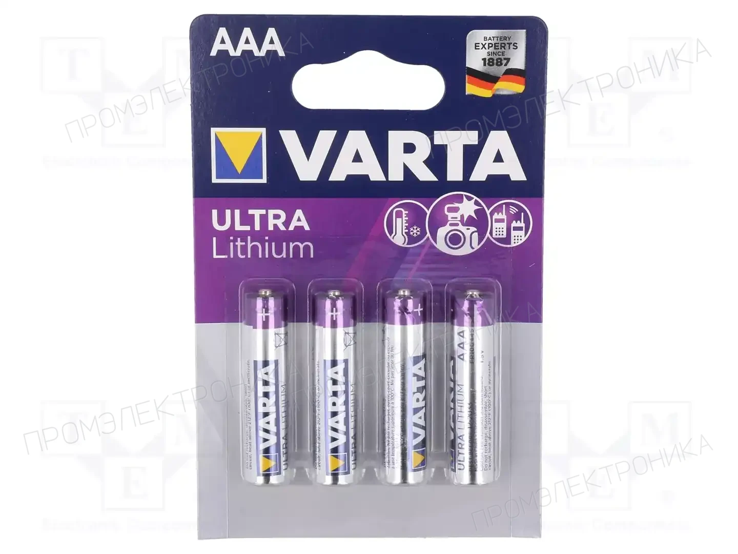 VARTA FR10G445 — Батареи