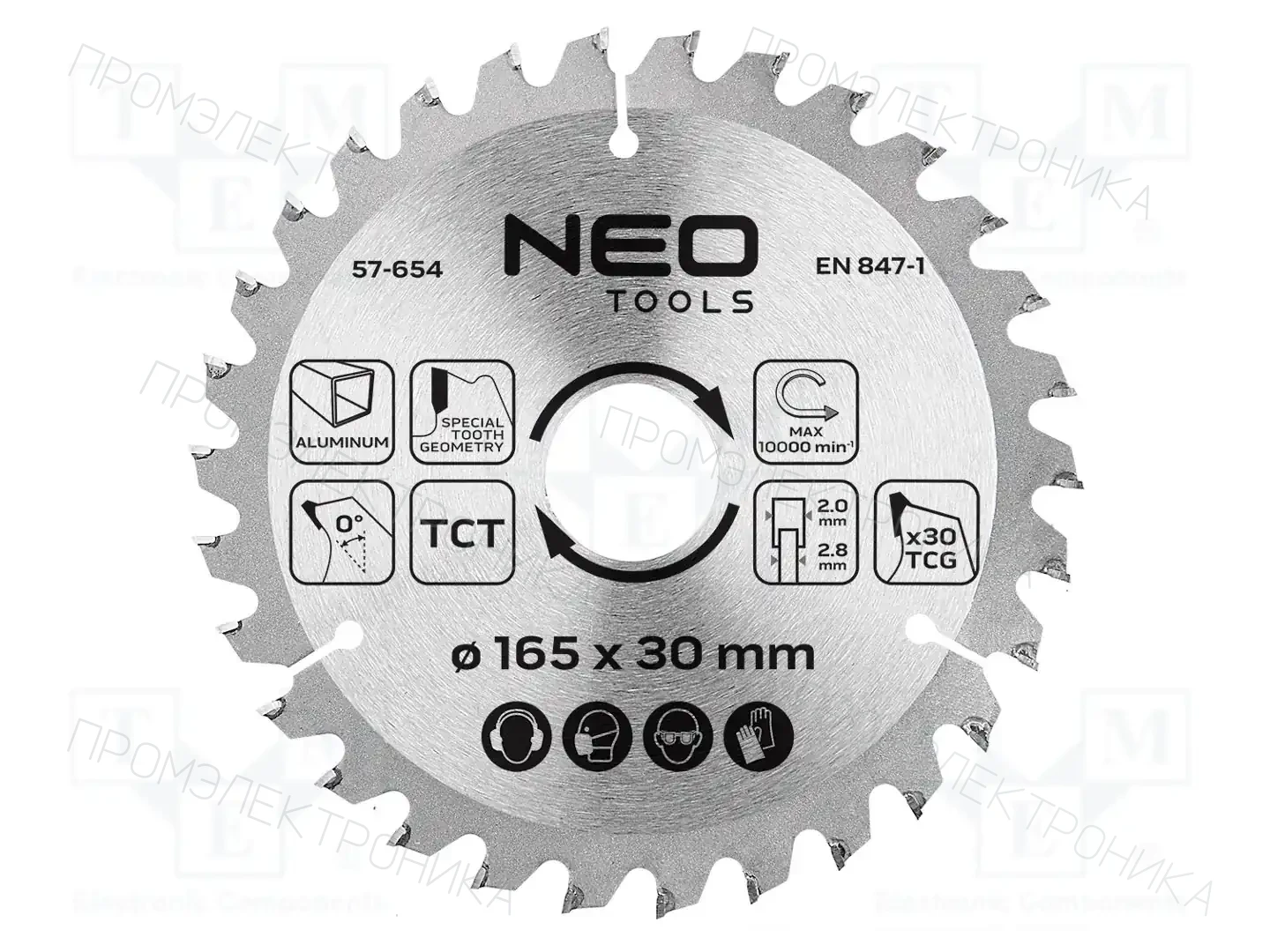 NEO TOOLS 57-654 — Диски для резки и шлифовки