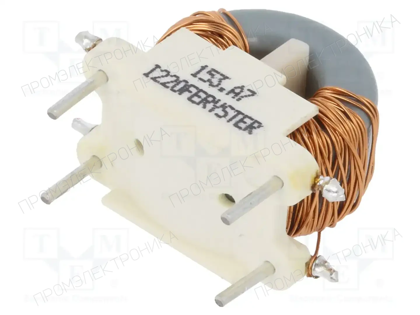 FERYSTER DTS-20/15/0,7-BV — Дроссели