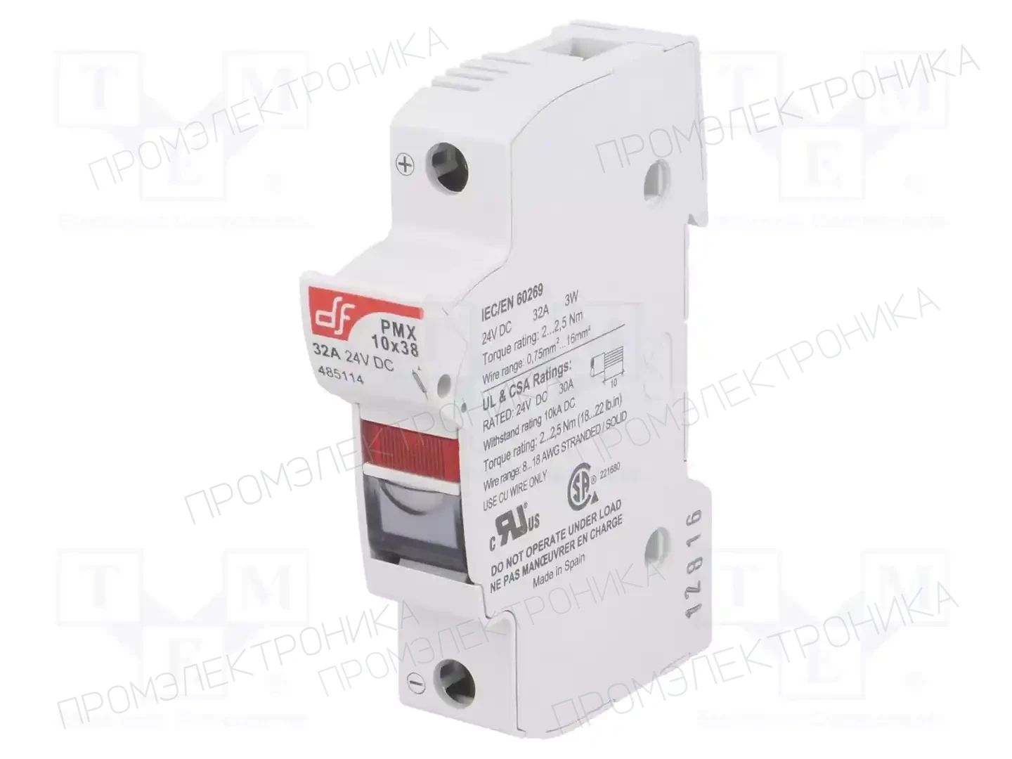 DF ELECTRIC 485114 — Гнезда предохранительные на DIN-рейку