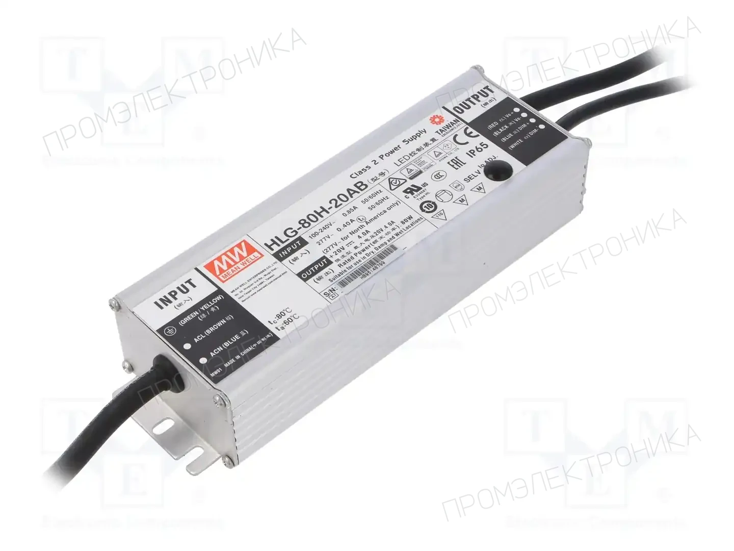MEAN WELL HLG-80H-20AB — Блоки питания для LED