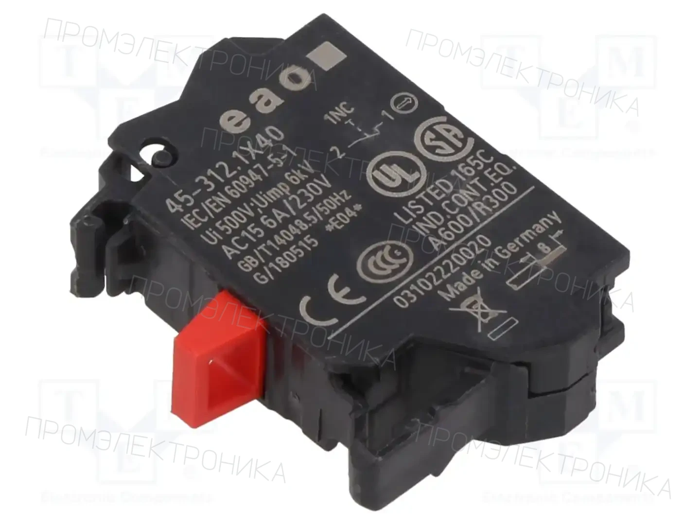 EAO 45-312.1X40 — Панельные аксессуары стандартные