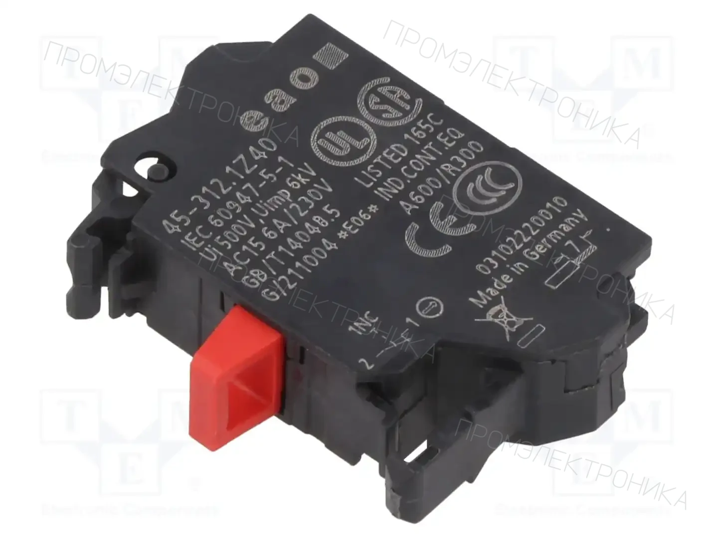 EAO 45-312.1Z40 — Панельные аксессуары стандартные