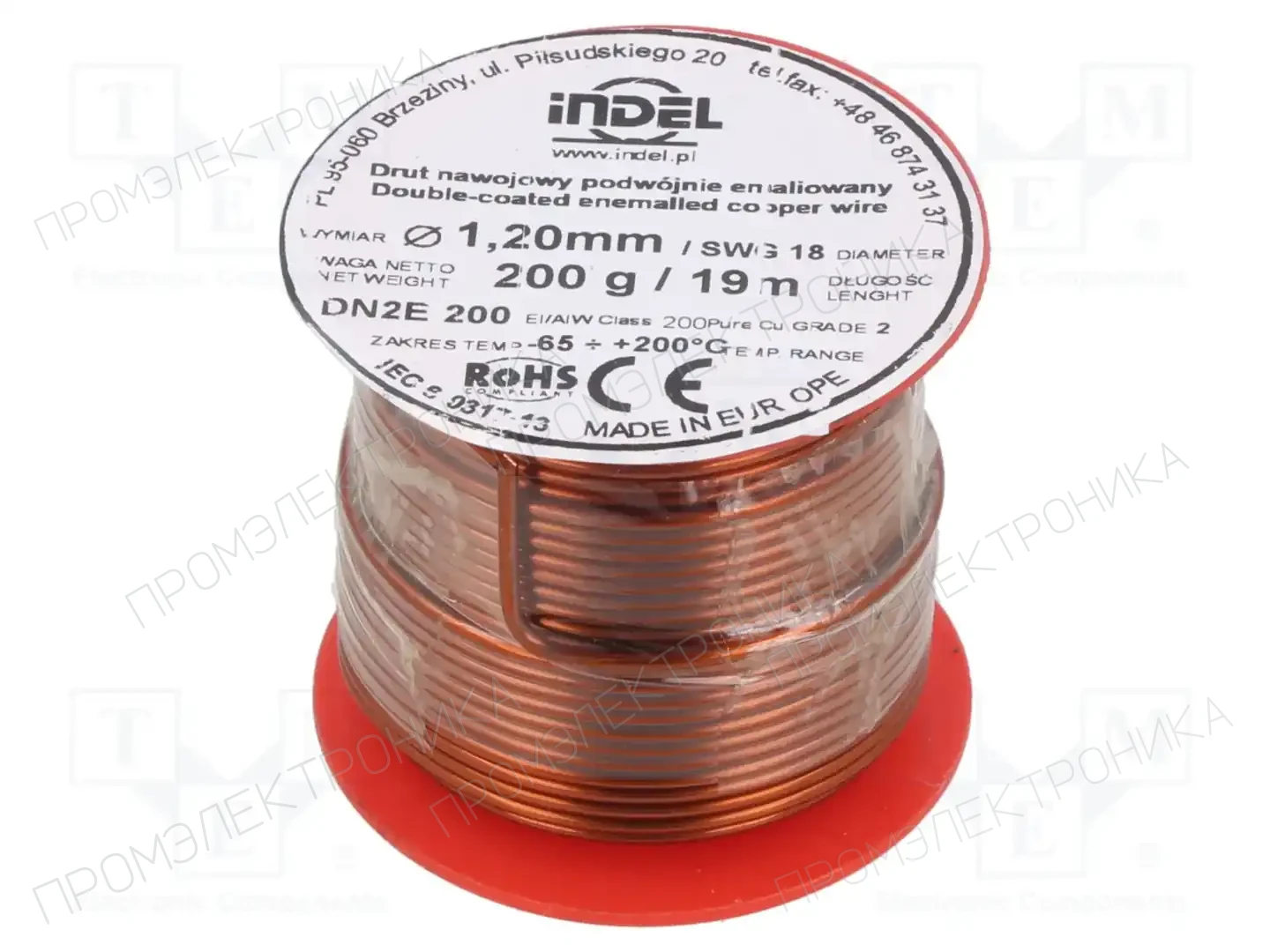 INDEL DN2E1,20-200G — Проволока обмоточная