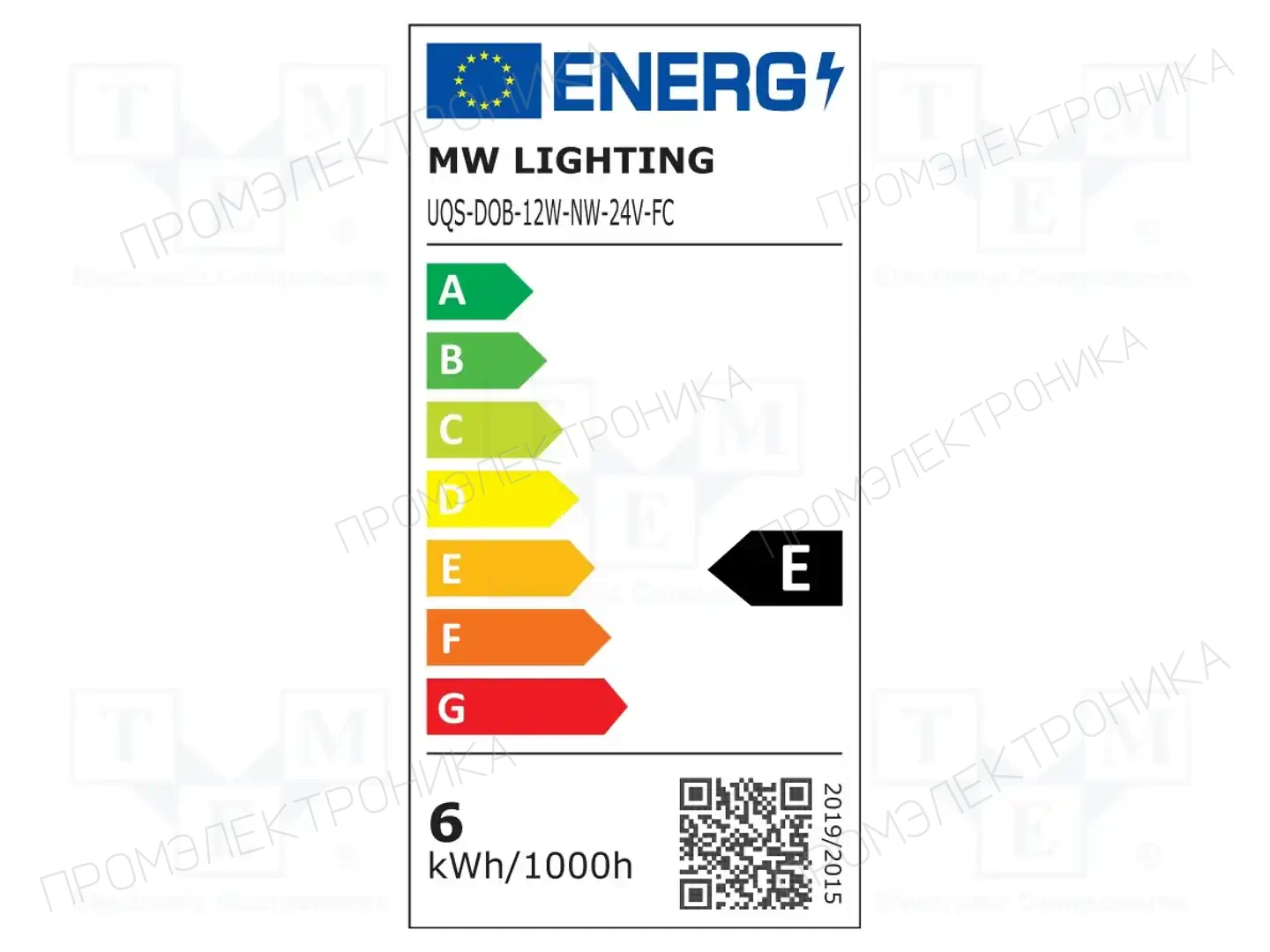 POS UQS-DOB-12W-NW-24V-5M-FC — Источники света - светодиодные ленты