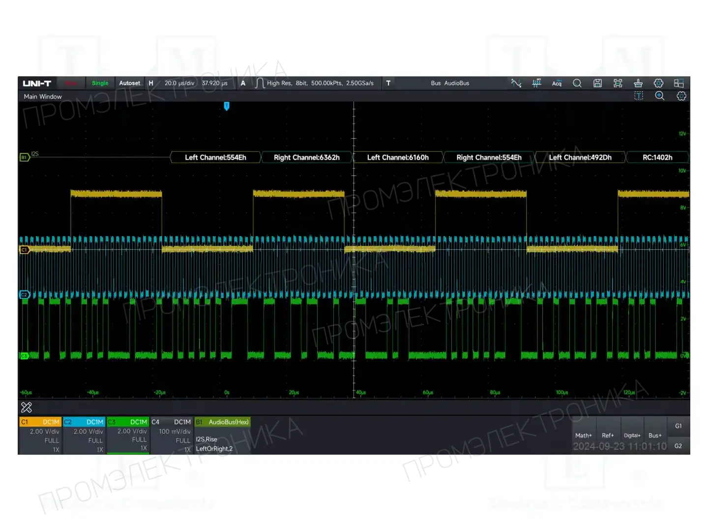 UNI-T MSO7000X-AUDIO — Осциллоскопы цифровые
