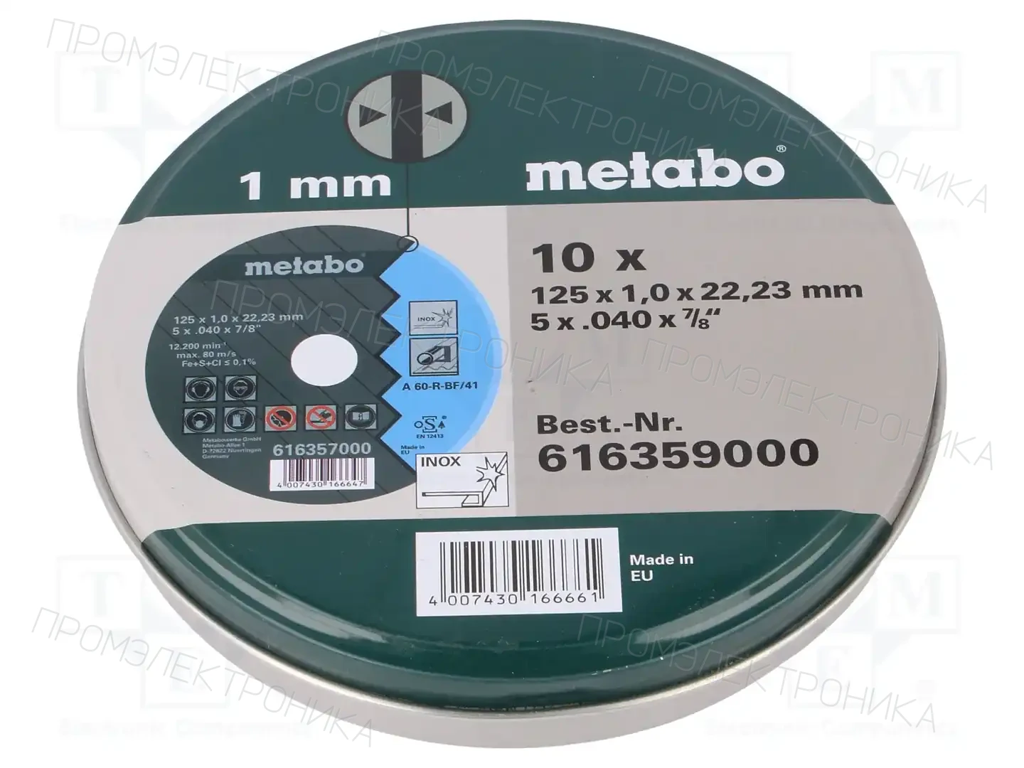 METABO 616359000 — Диски для резки и шлифовки