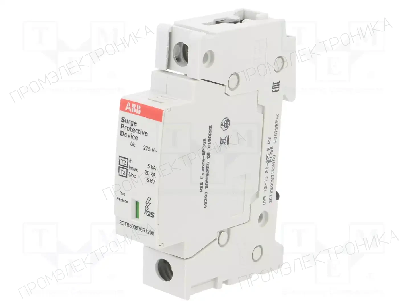ABB OVR T2-T3 20-275 P QS — Ограничители перенапряжения