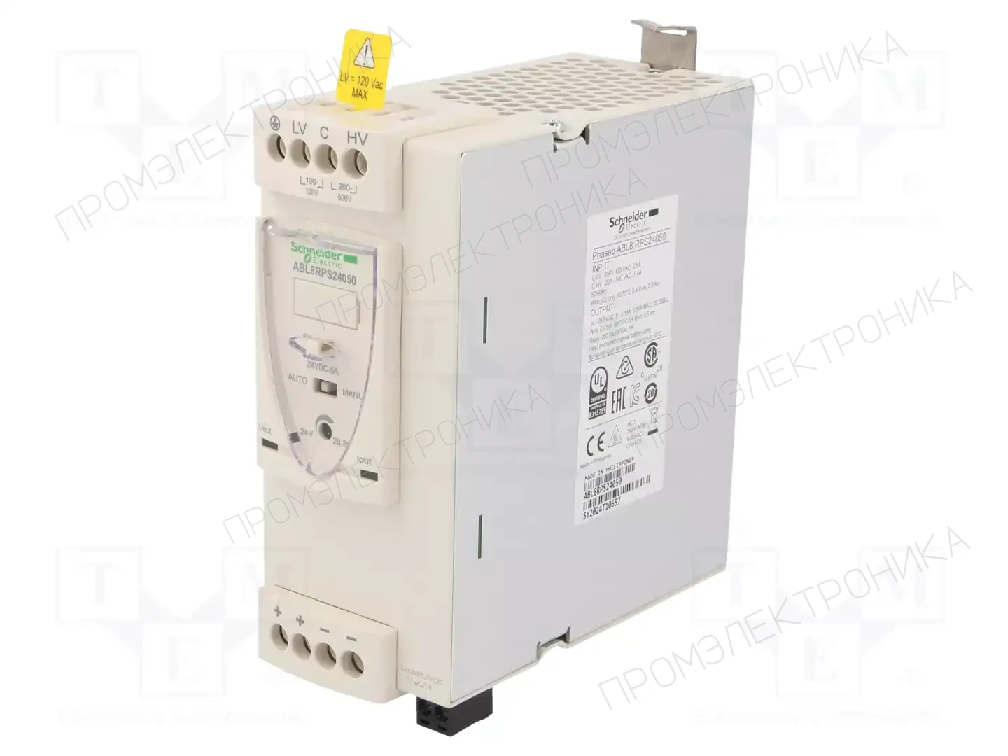 SCHNEIDER ELECTRIC ABL8RPS24050 — Блоки питания на DIN-рейку