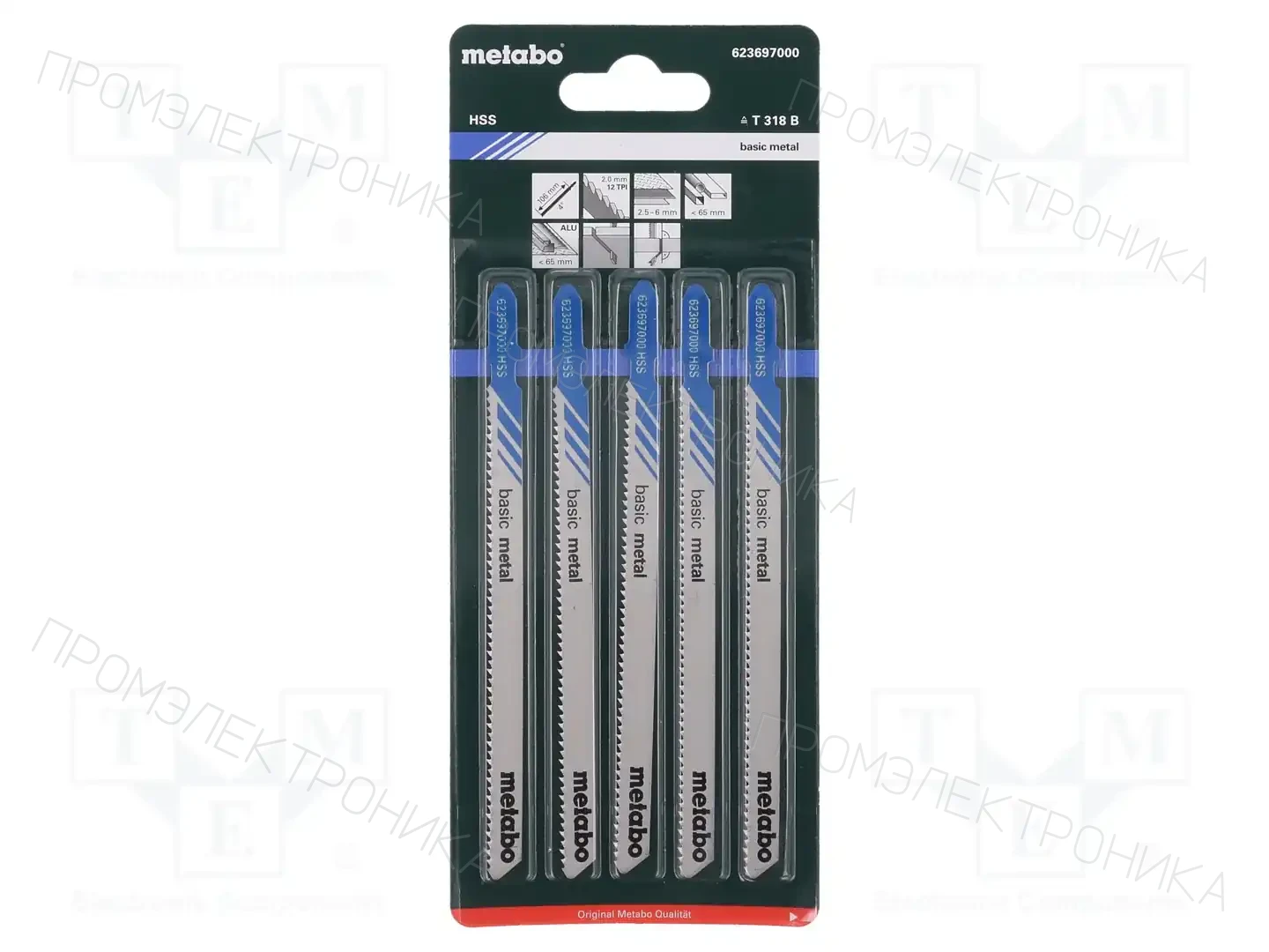 METABO 623697000 — Пилы и полотнища