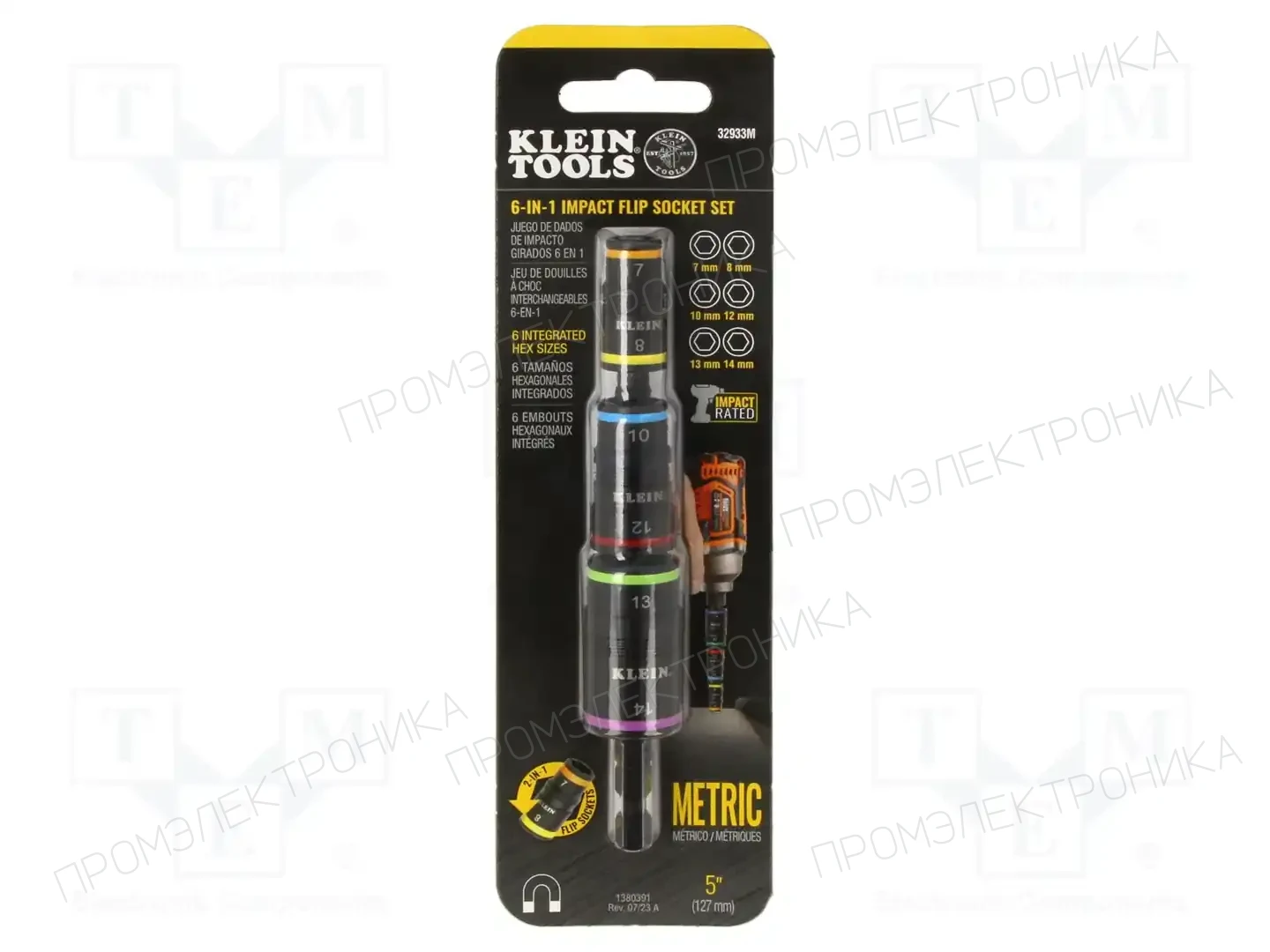 Klein Tools 32933M — Наборы ключей