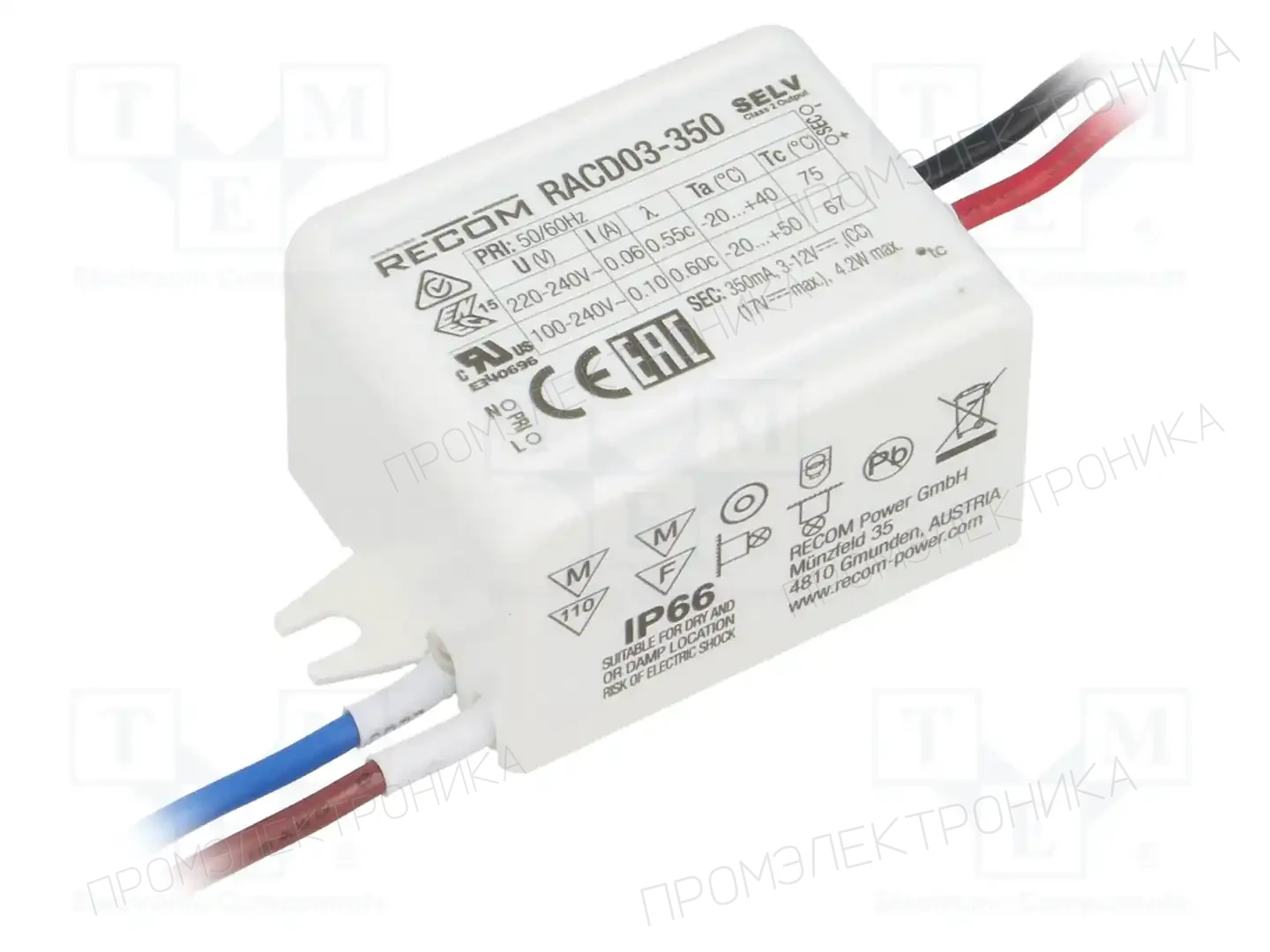 RECOM RACD03-350 — Блоки питания для LED