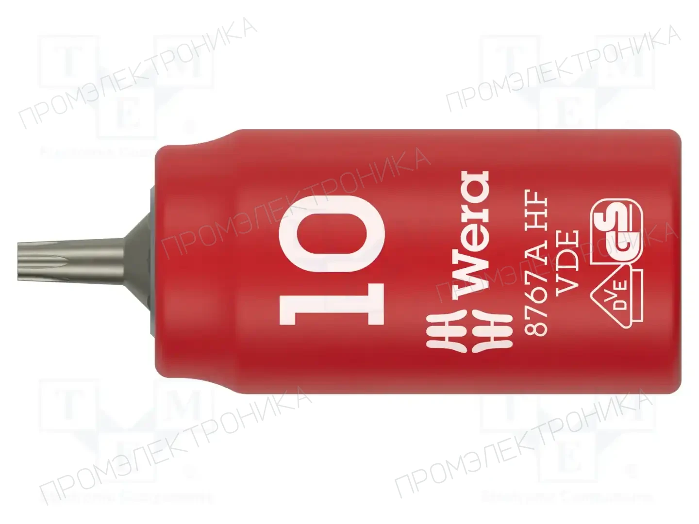 WERA 05005920001 — Ключи накидные