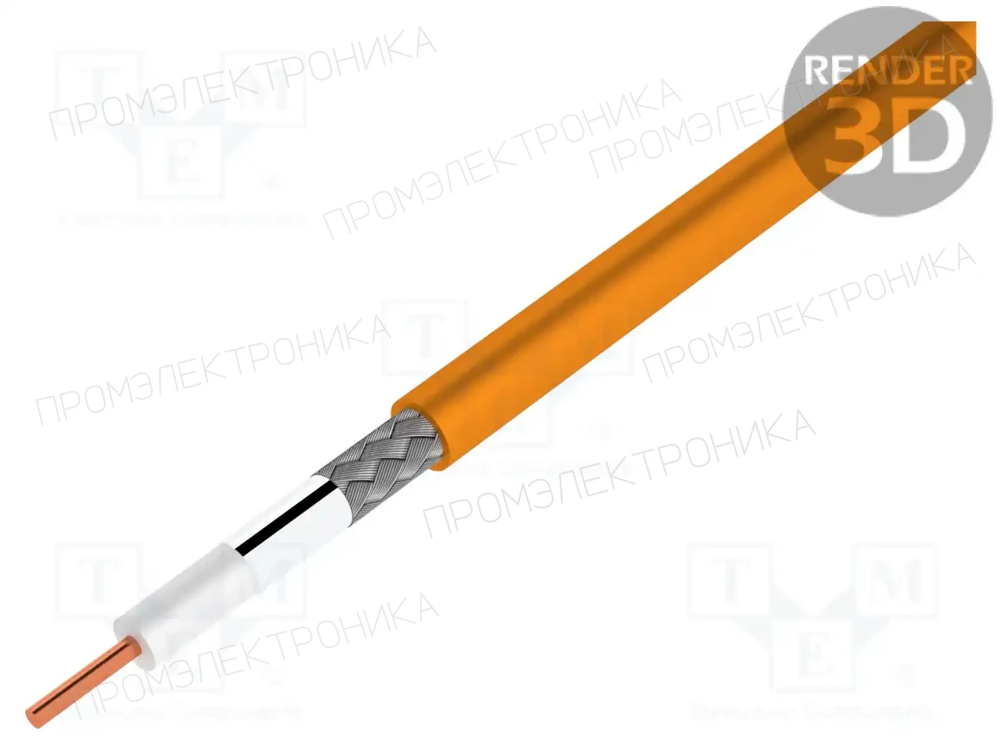BELDEN 1505A 0031000 — Провода коаксиальные