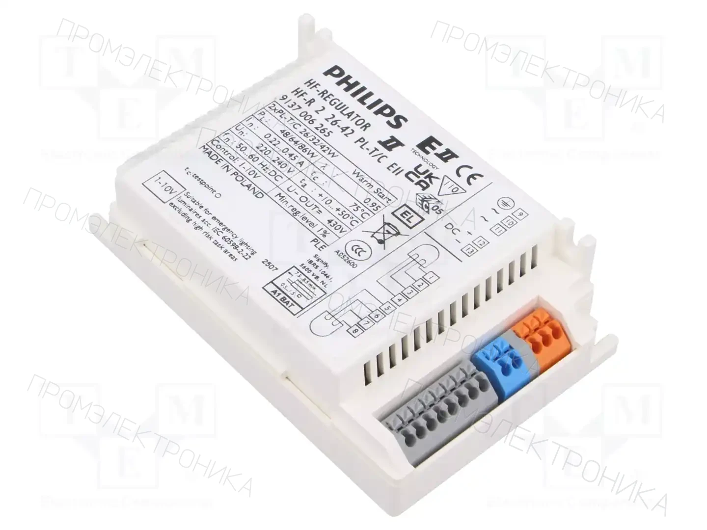 PHILIPS LED TRANSFORMER 300W IP67 24VDC 220-240V — Блоки питания для LED