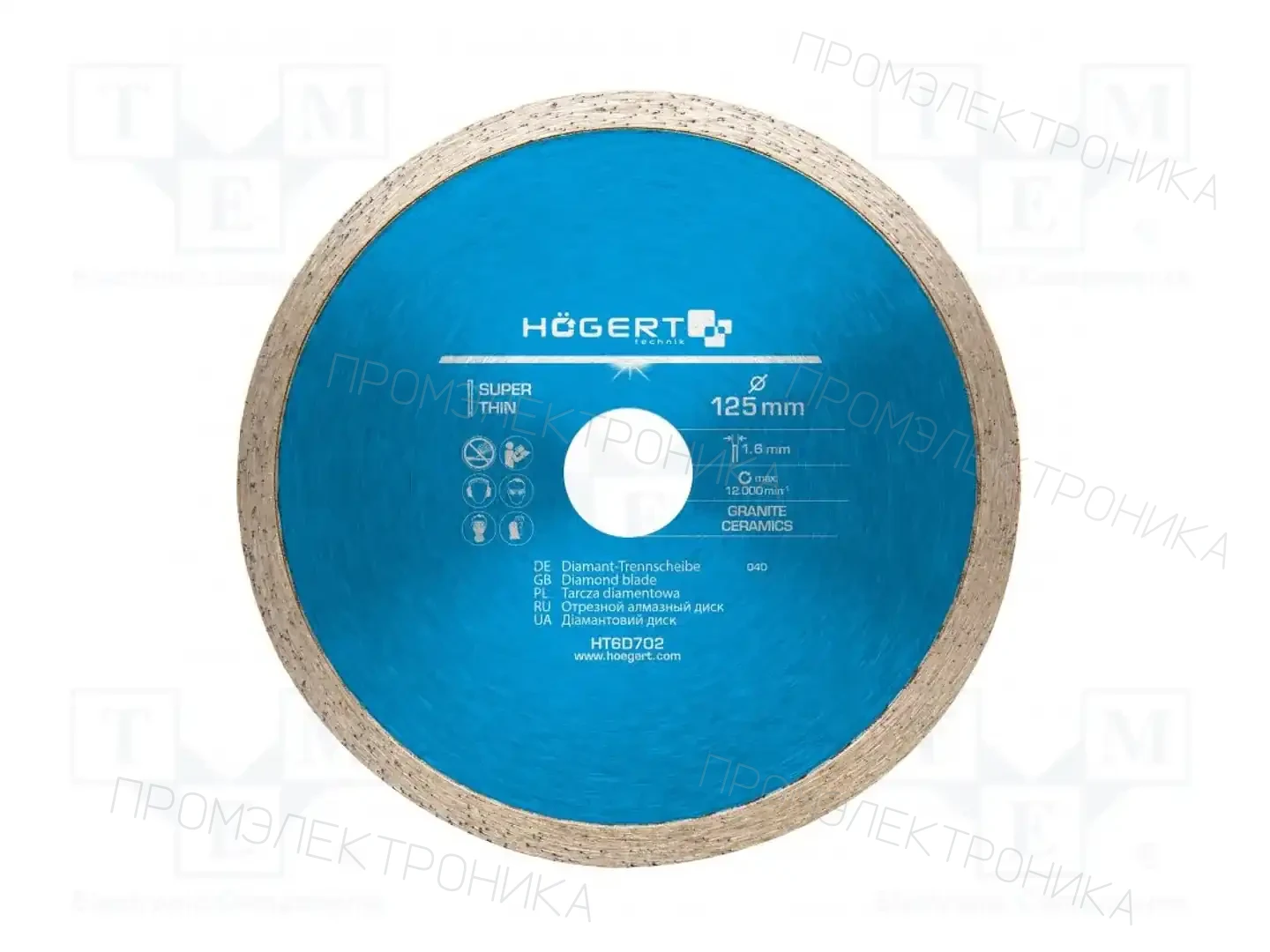 HÖGERT TECHNIK HT6D702 — Диски для резки и шлифовки
