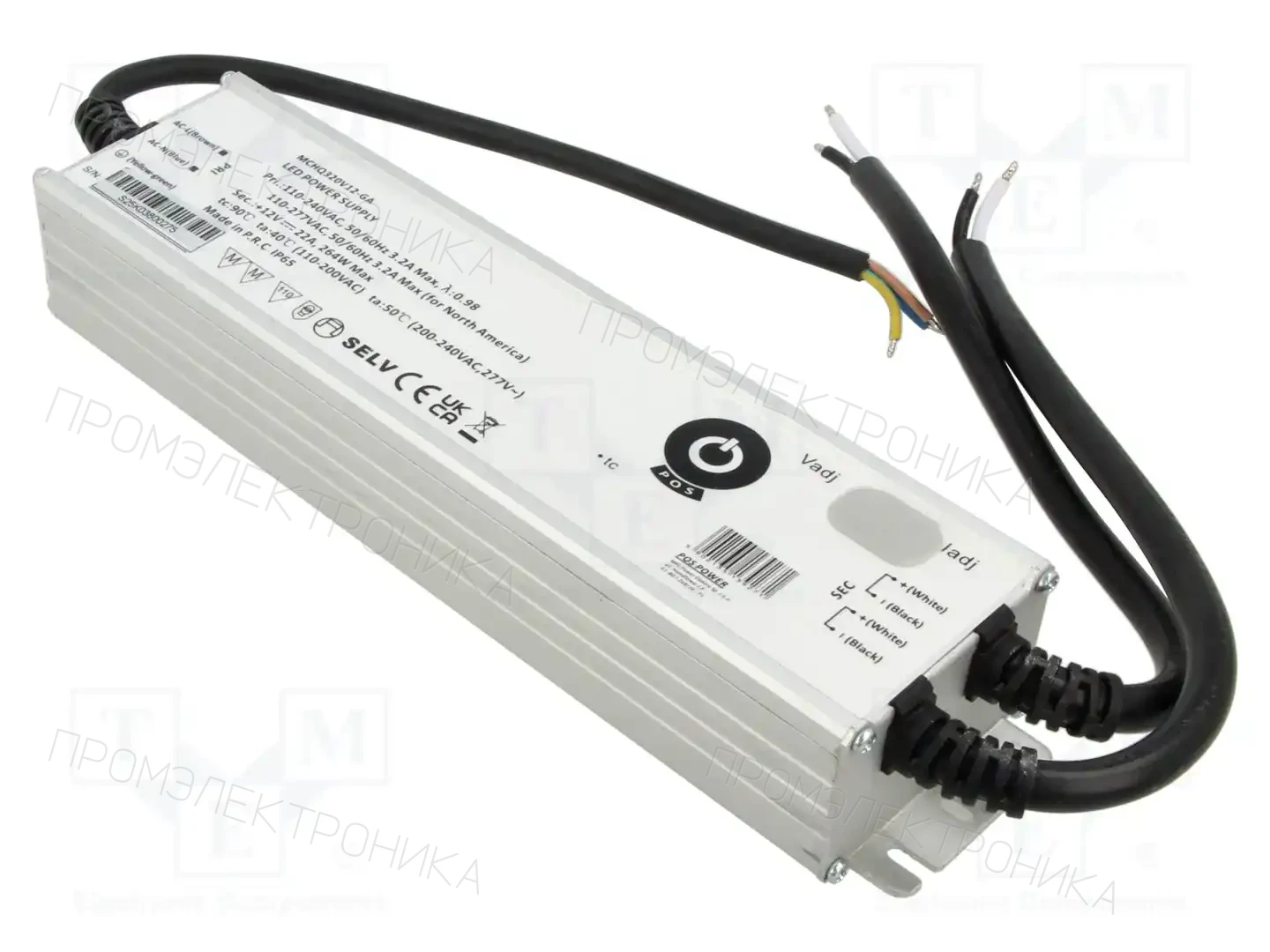 POS MCHQ320V12-GA — Блоки питания для LED