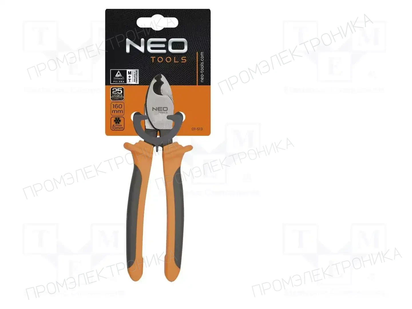 NEO TOOLS 01-513 — Ножницы для кабелей и стальных тросов