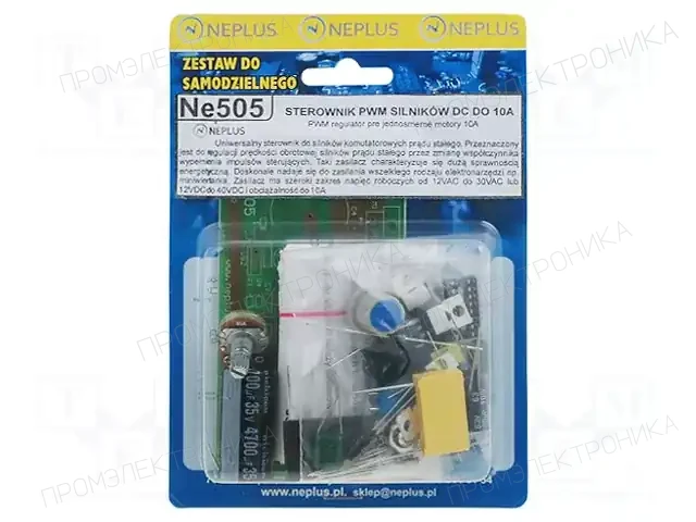 Nord Elektronik Plus NE505 — Комплекты монтажные