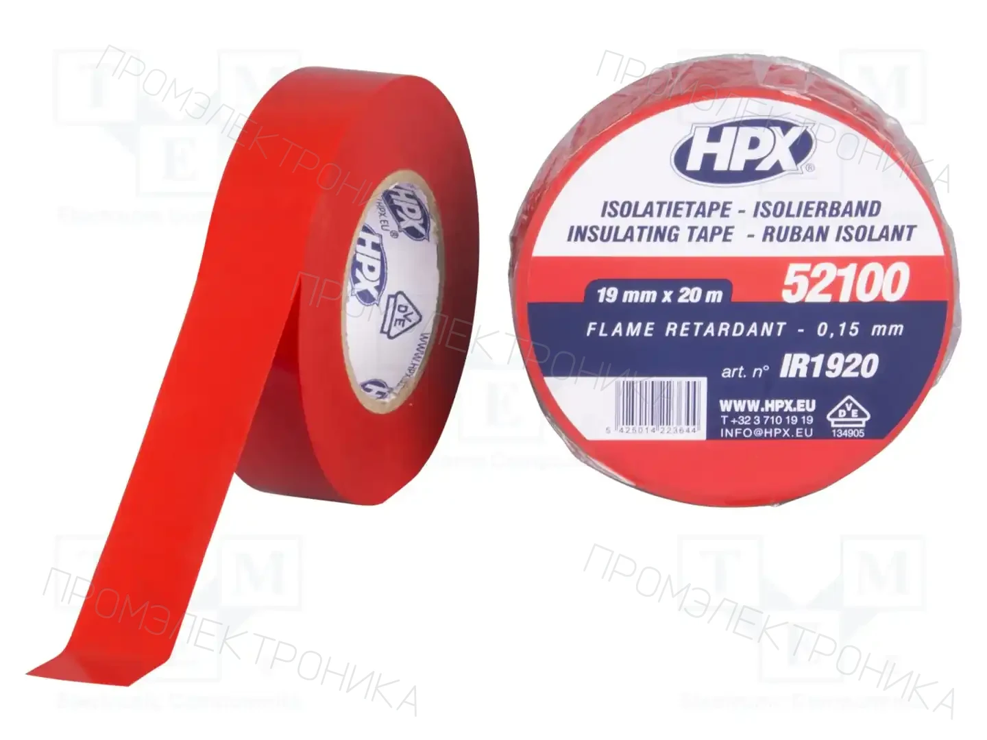 HPX IR1920 — Ленты изоляционные