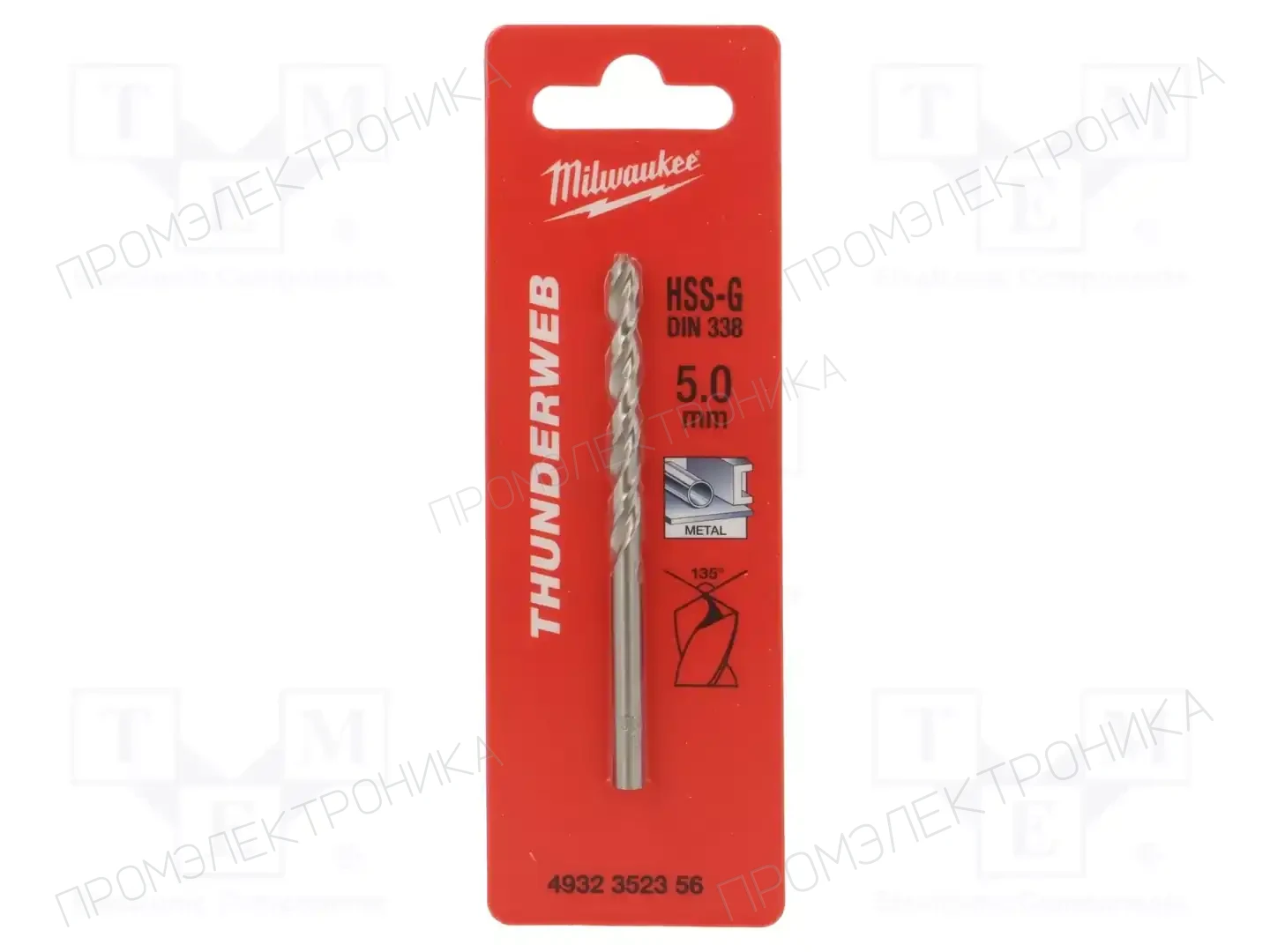 Milwaukee 4932352356 — Сверла по металлу