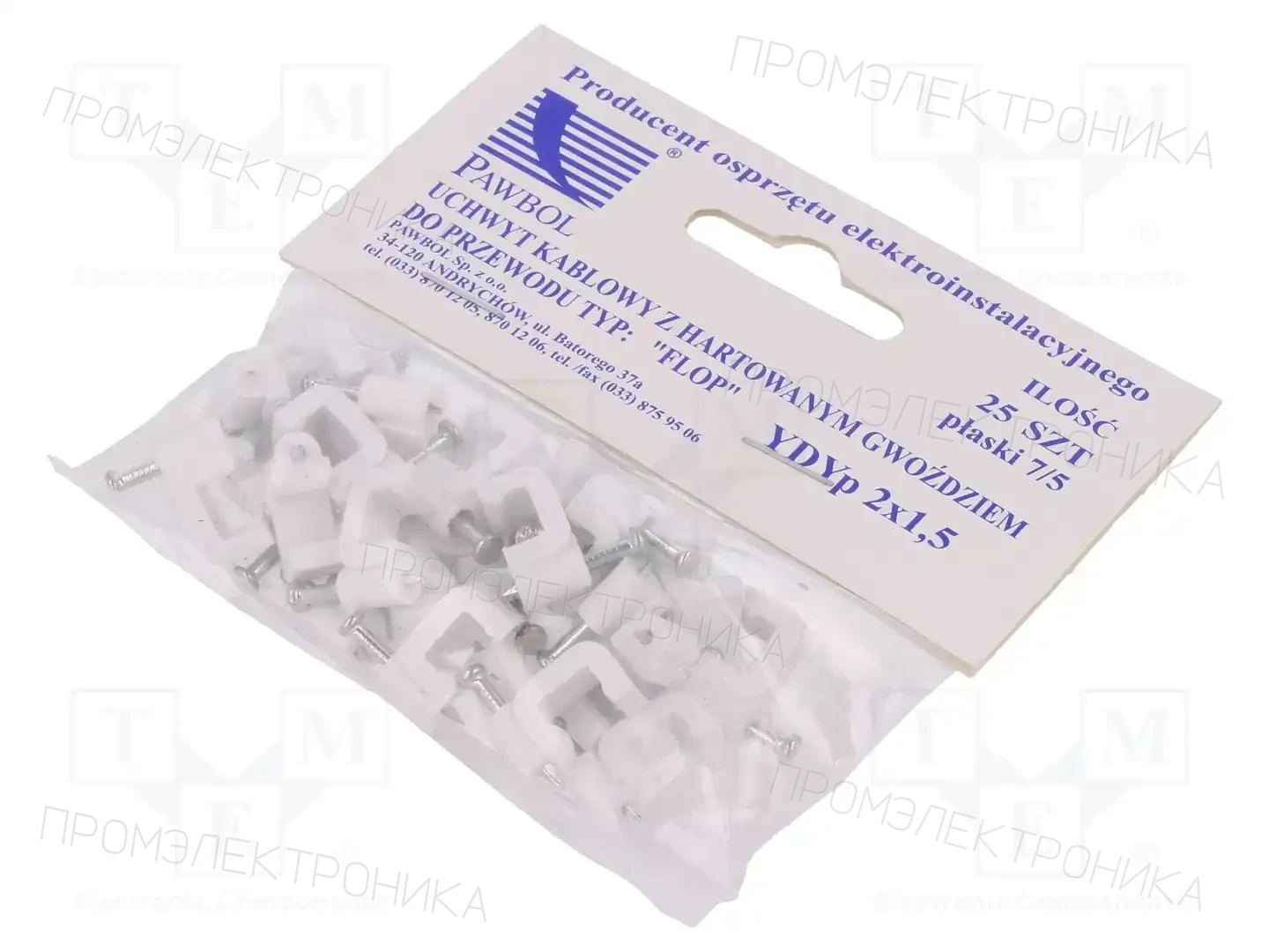 PAWBOL H.7012A -25 -AS — Держатели, скобы для кабелей