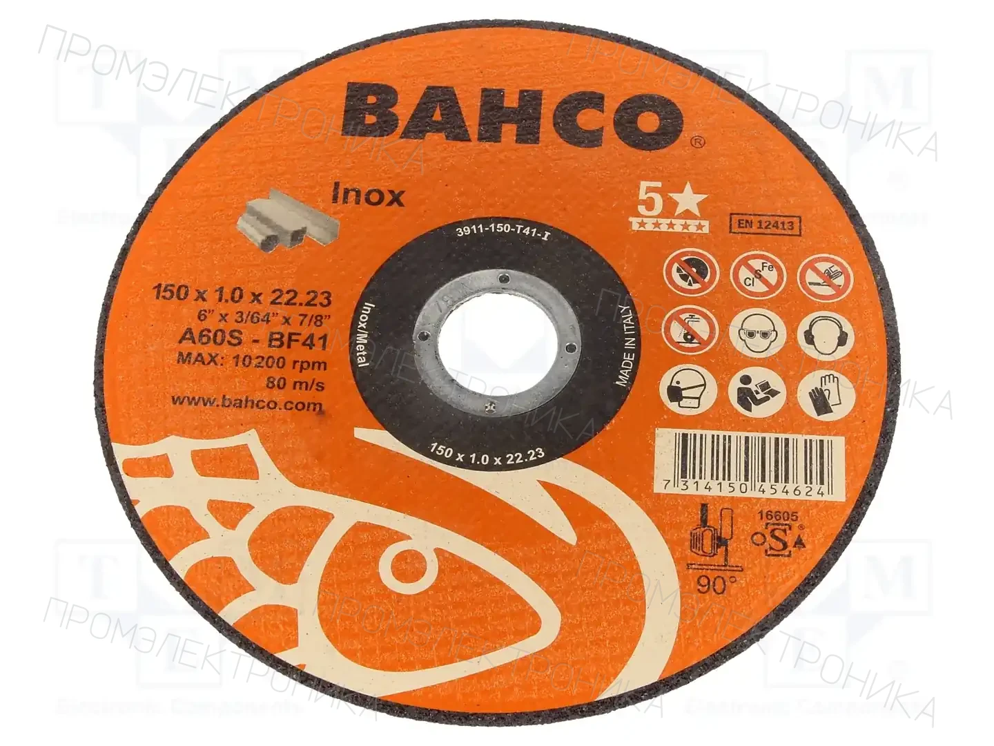 BAHCO 3911-150-T41-I — Диски для резки и шлифовки