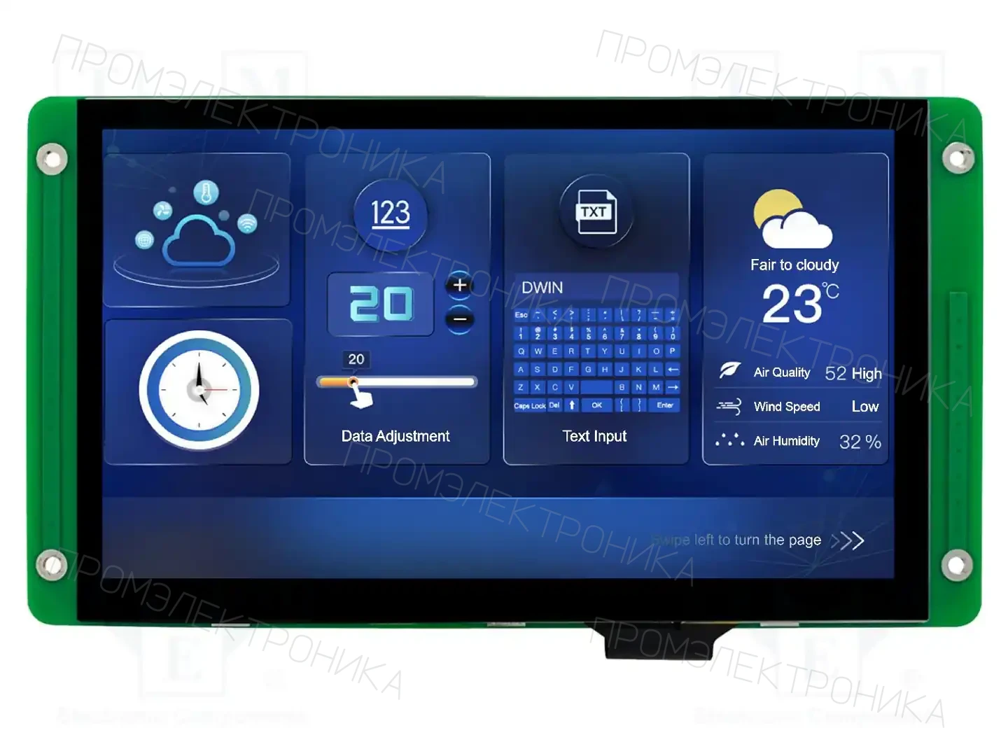 Dwin Technology DMG10600T070_09WTC — Интеллигентные дисплеи