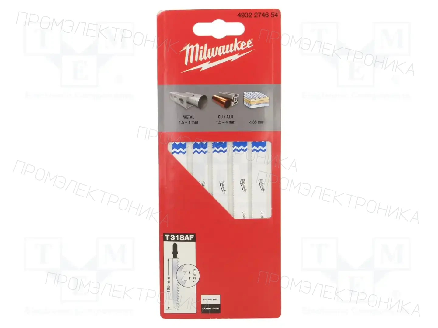 Milwaukee 4932274654 — Пилы и полотнища