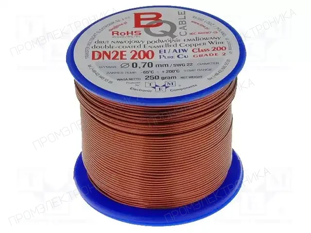 BQ CABLE DN2E0.70/0.25 — Проволока обмоточная
