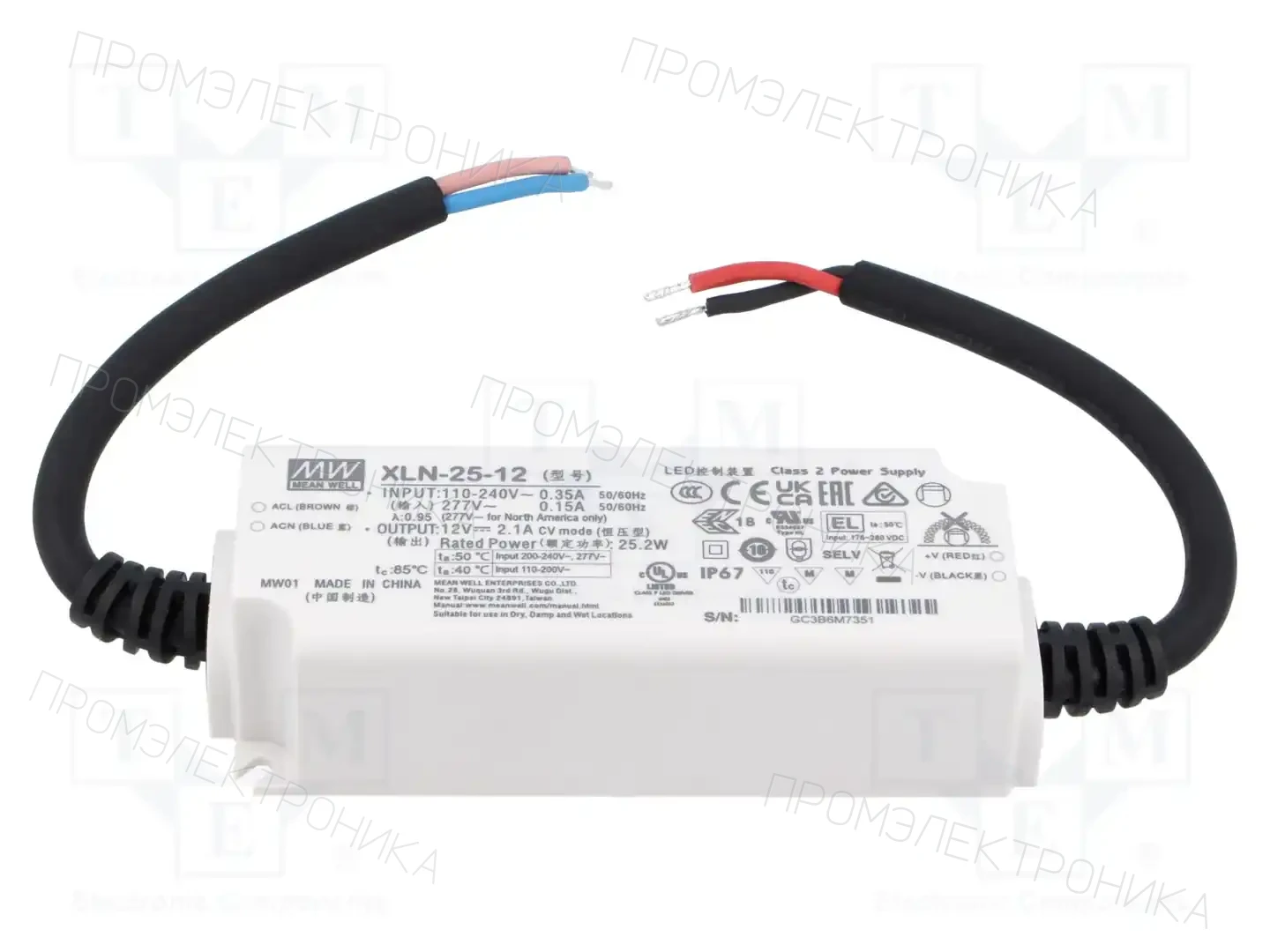 MEAN WELL XLN-25-12 — Блоки питания для LED