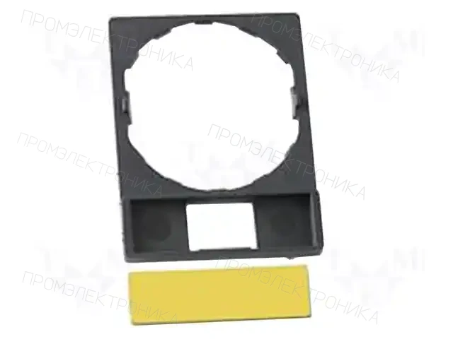 SCHNEIDER ELECTRIC ZBY6102 — Панельные аксессуары стандартные