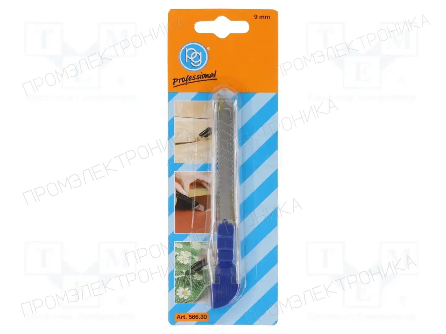 PG PROFESSIONAL 566.30 — Ножницы, маленькие ножницы, ножи