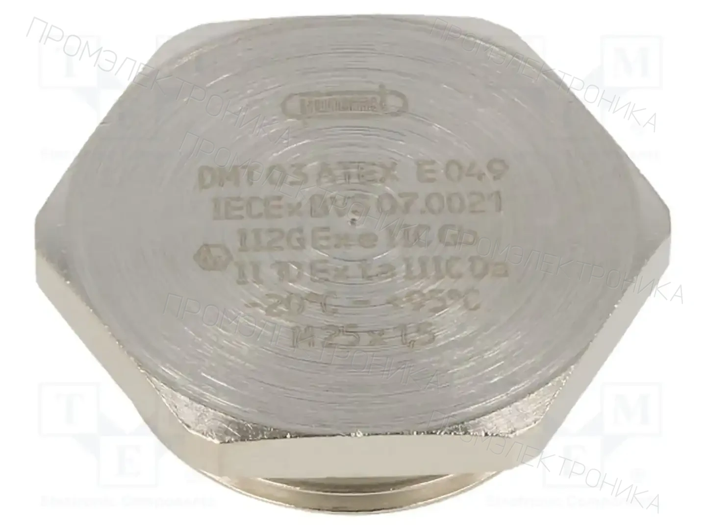 HUMMEL 1.197.2500.50 — Заглушки
