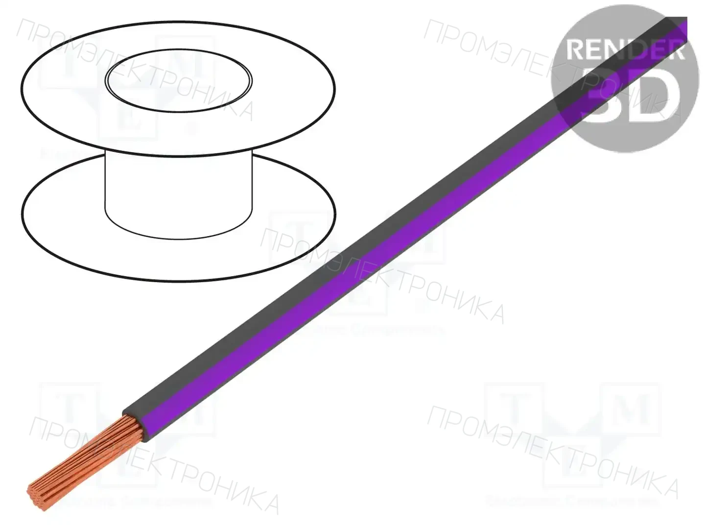 BQ CABLE LGY2.5-GY/VI — Провода одножильные - тросик
