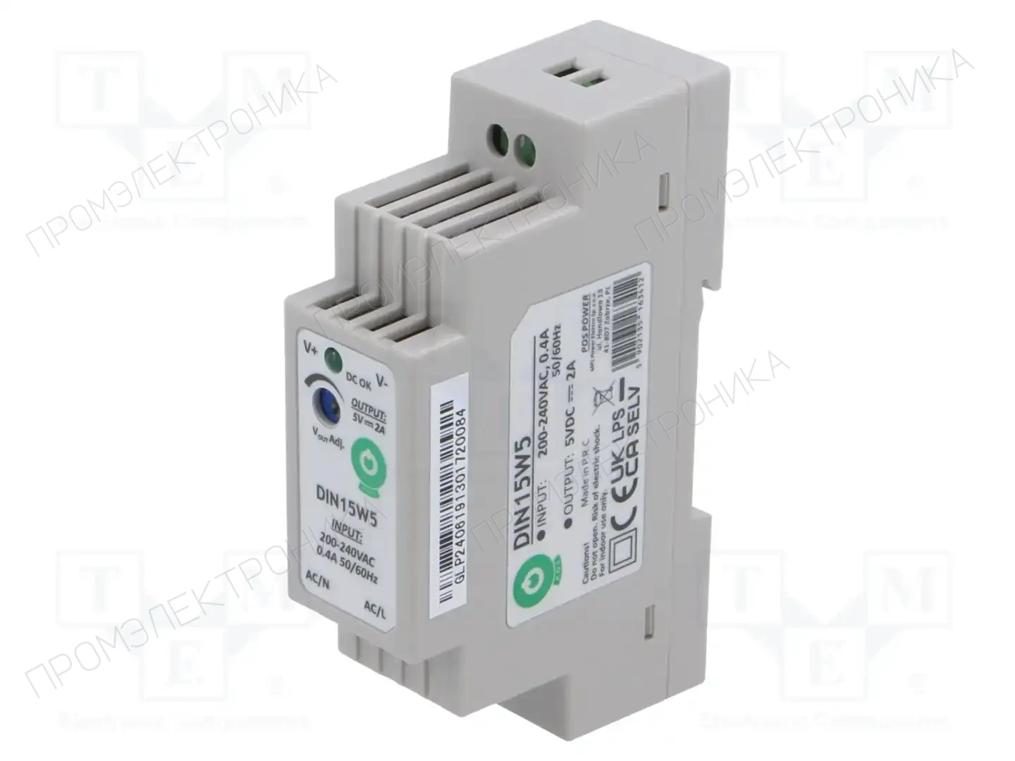 POS POS-DIN15W5 — Блоки питания на DIN-рейку -DIN15W5