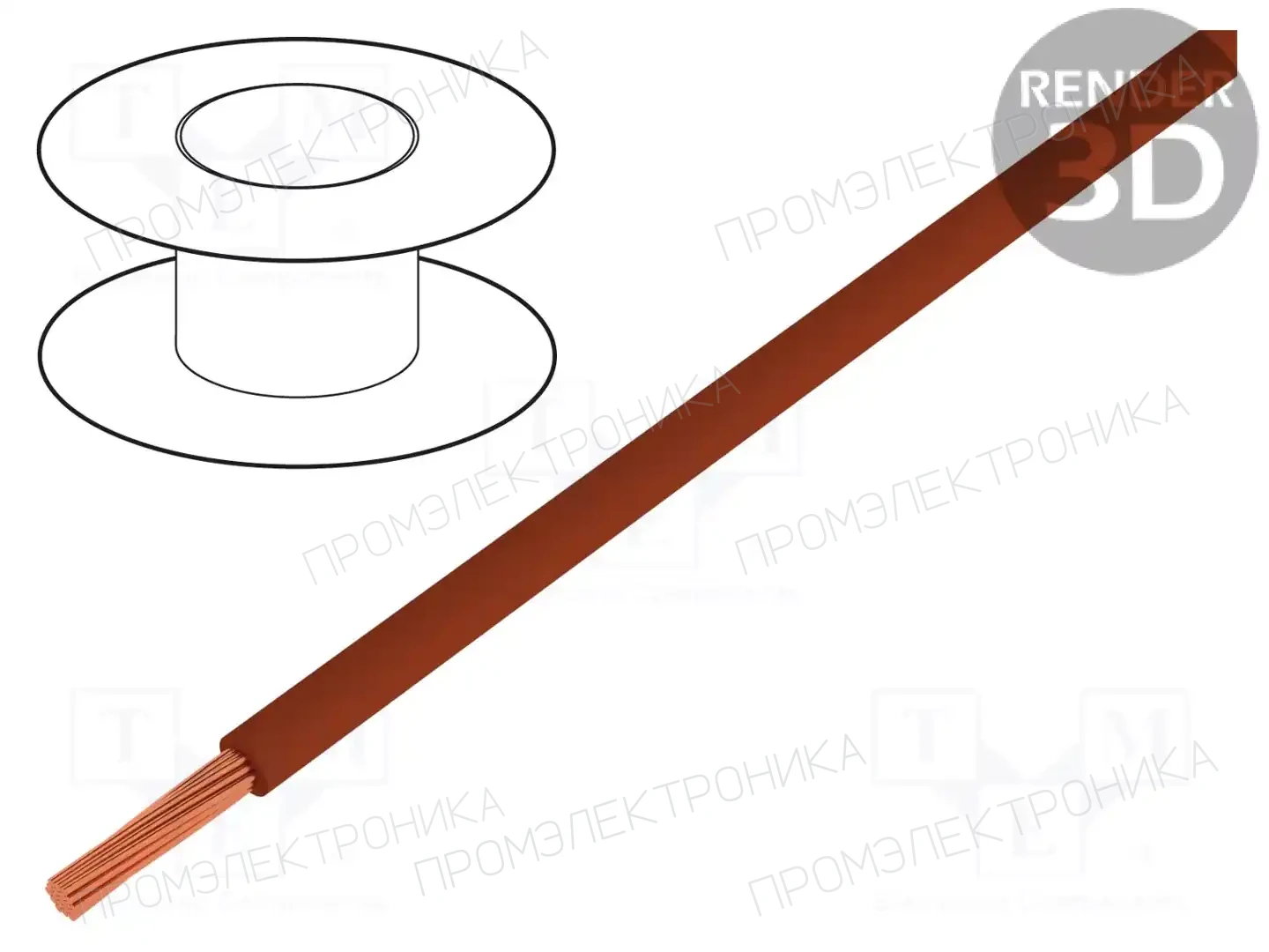 HELU 64126 — Провода одножильные - тросик