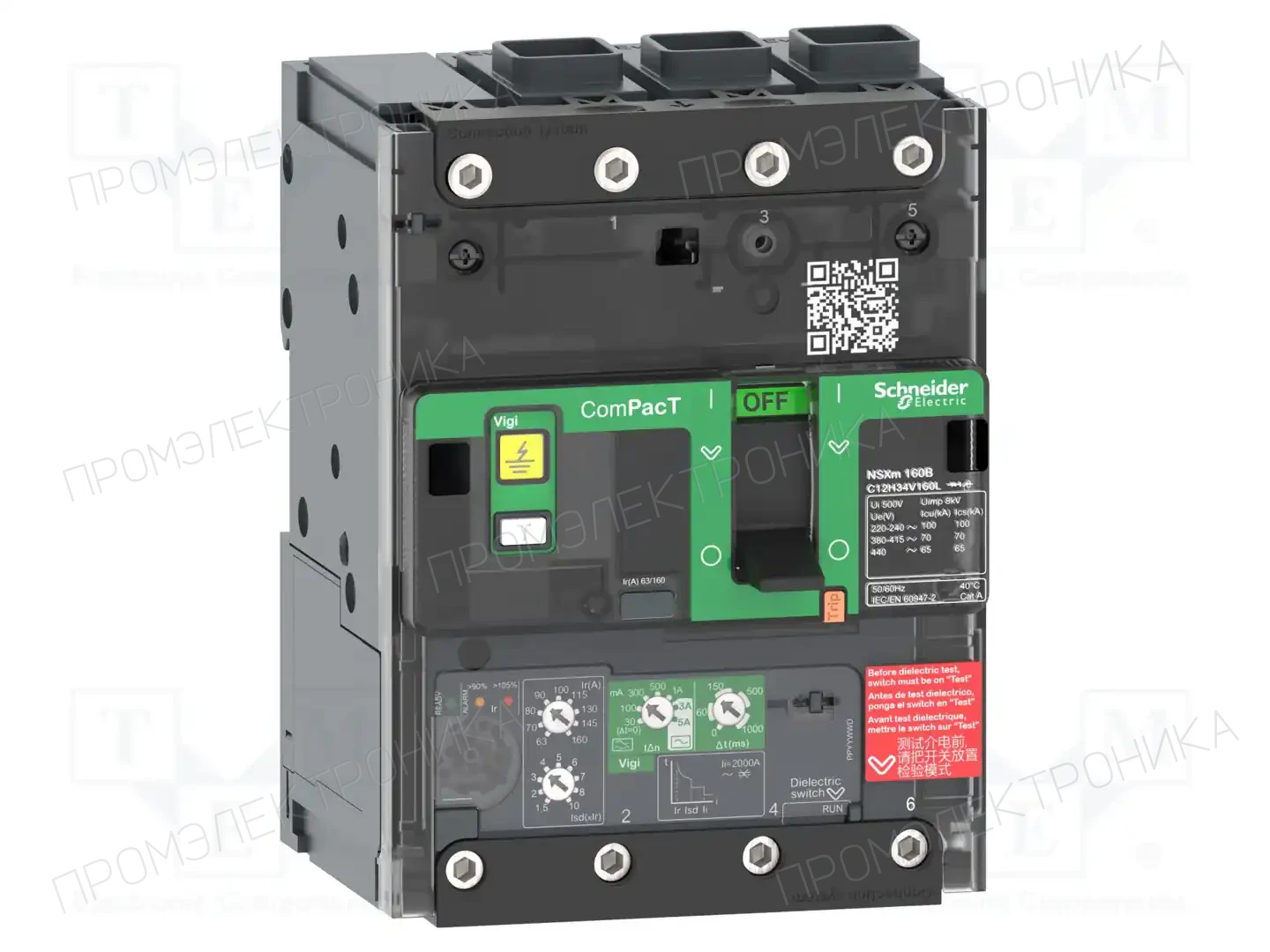 SCHNEIDER ELECTRIC C11B34V025L — Разъединители