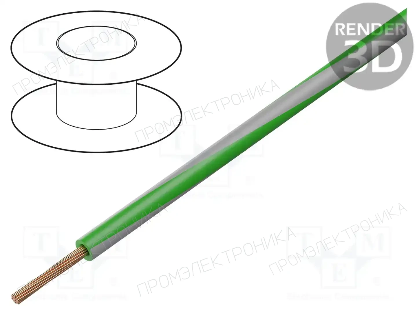 BQ CABLE LGY2.5-GR/GY — Провода одножильные - тросик