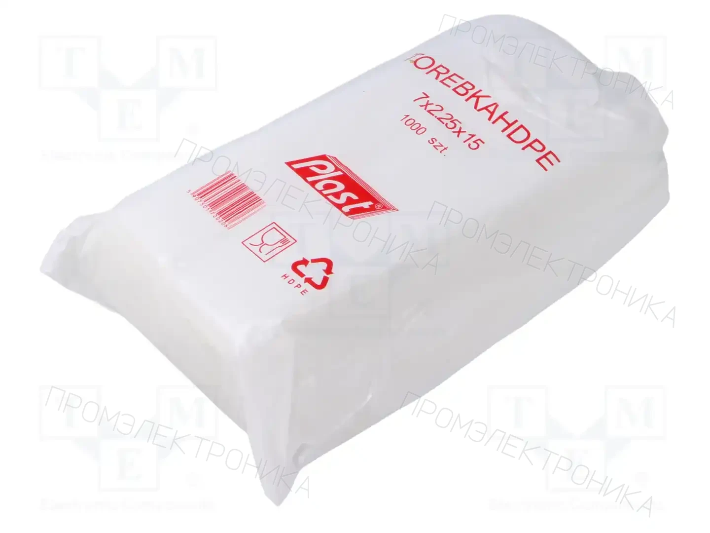 PLAST 02-01-0715 — Упаковка