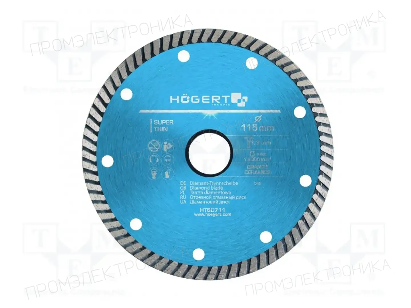 HÖGERT TECHNIK HT6D711 — Диски для резки и шлифовки
