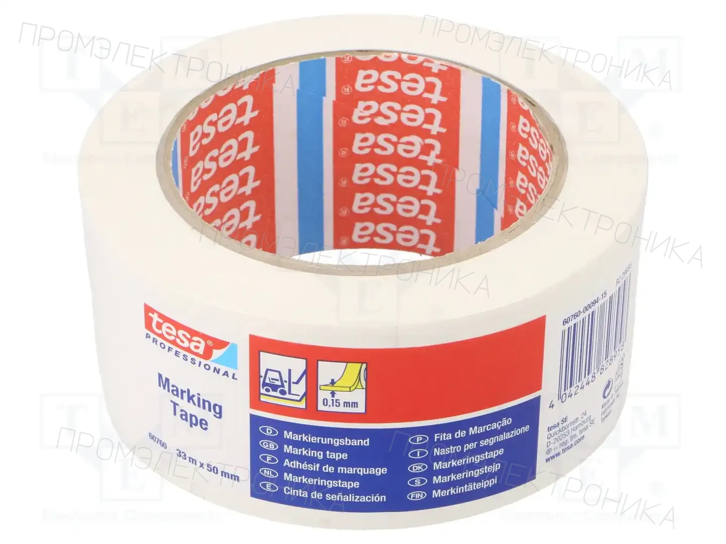 TESA 60760-00094-15 — Предостерегающие и маркировочные ленты