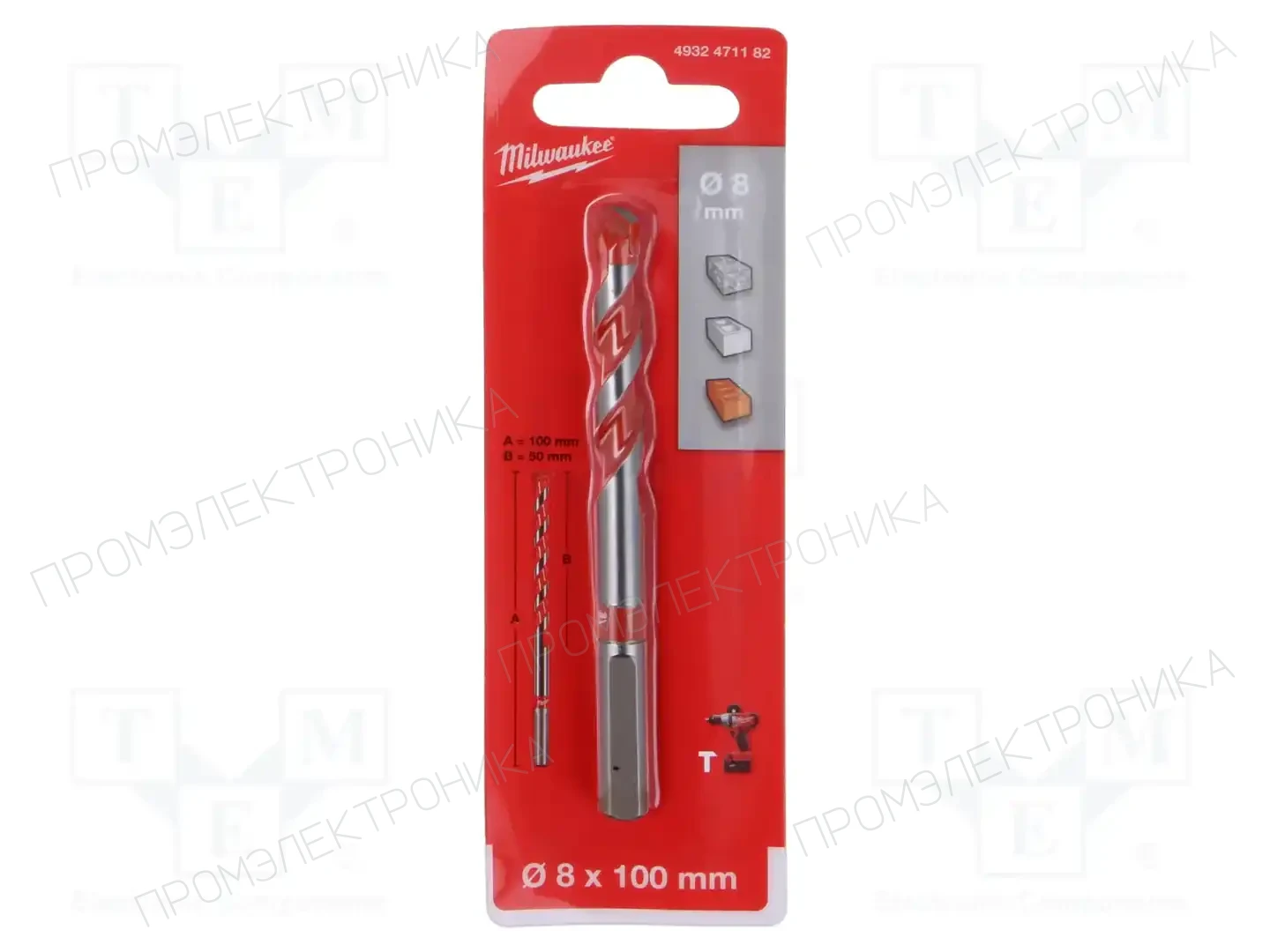 Milwaukee 4932471182 — Сверла по бетону