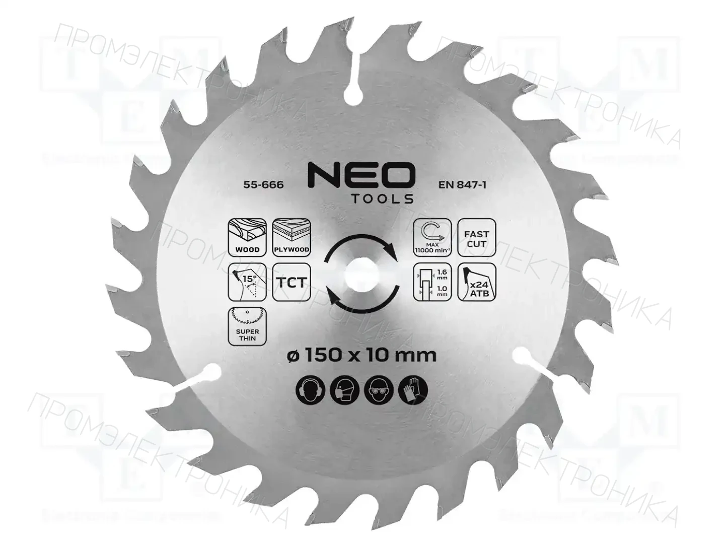 NEO TOOLS 55-666 — Диски для резки и шлифовки